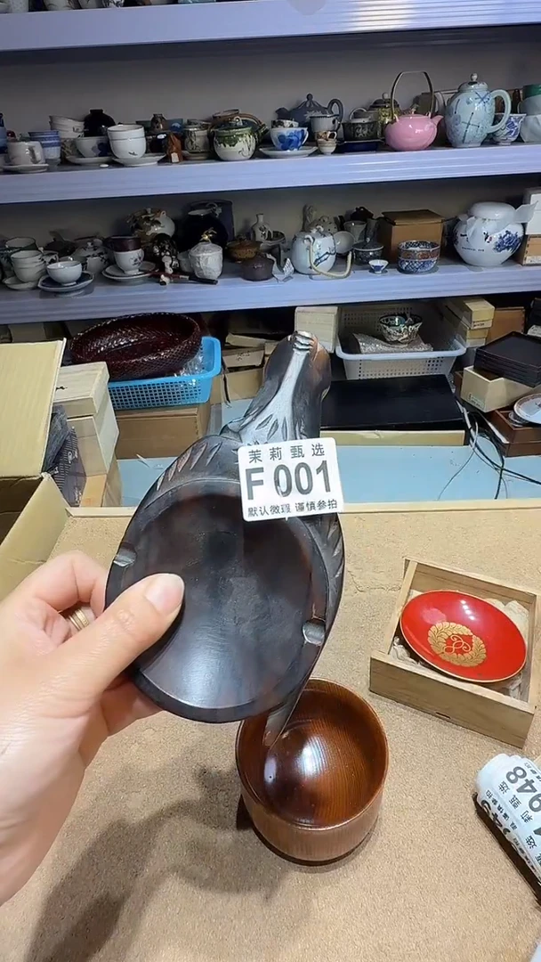 瓷片爱****江茉莉甄选一号商品001