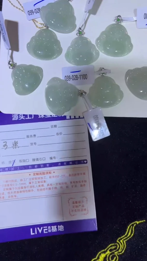 18K金镶嵌挂件翡翠佛公多样性/发一件