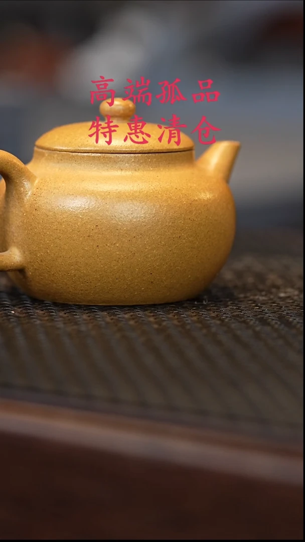茶壶紫砂紫砂源头精品手工作品8074