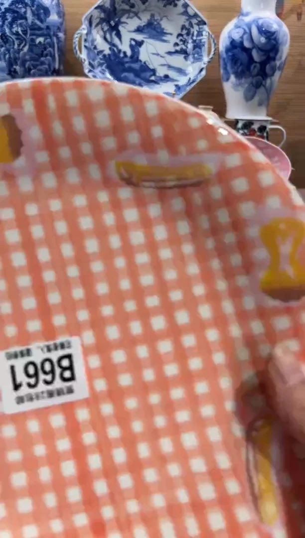 瓷片葱*     B661