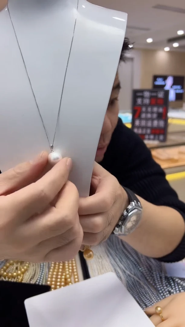 无链子925银【飛梵•18】14-15mm白色极强光几乎无暇瓜子扣吊坠