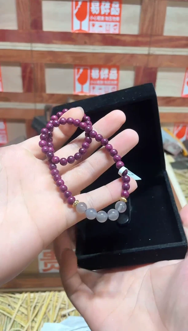云栖精品手串闪购链接！