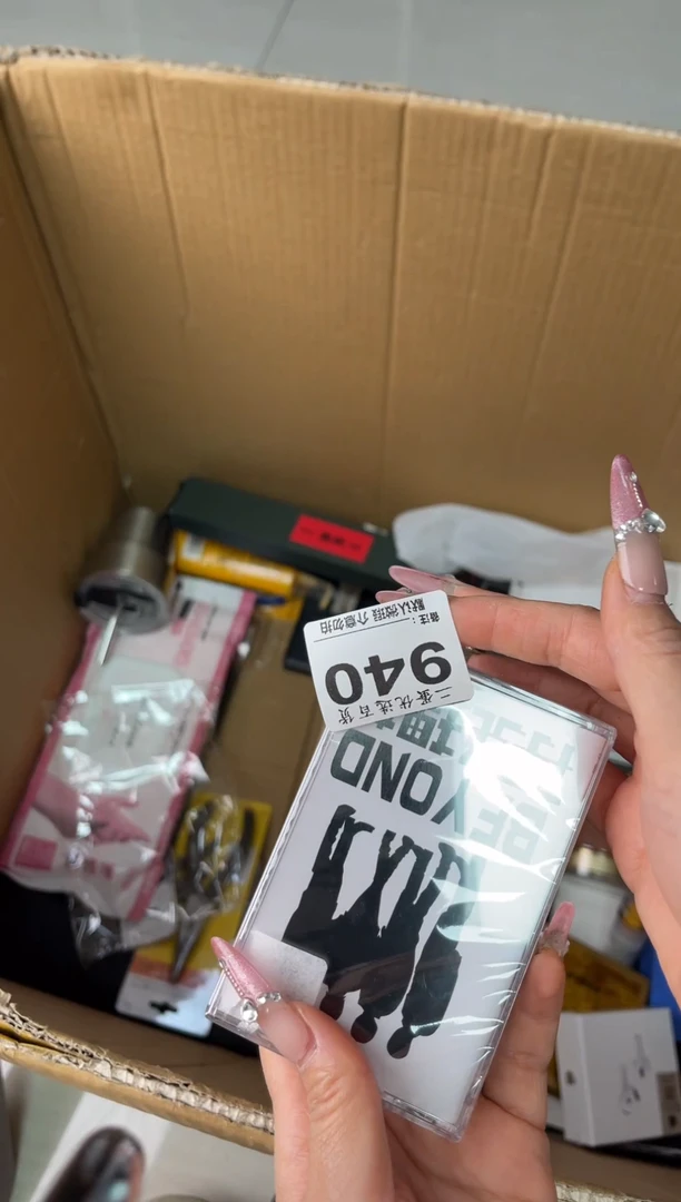 碟阿*音瓷器瓷器瓷器陶瓷杂货