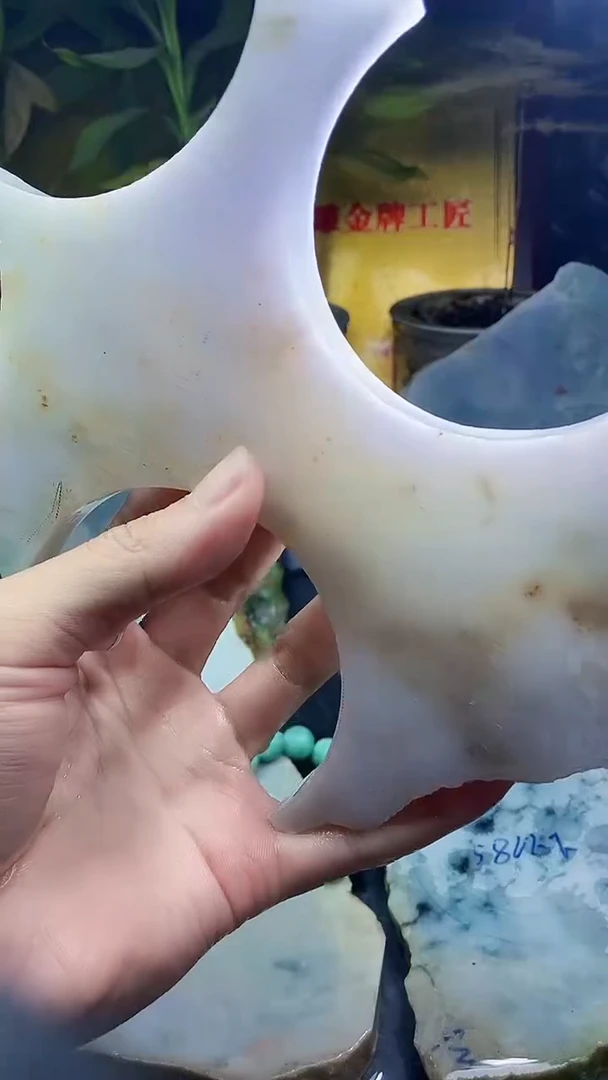 未镶嵌挂件翡翠小雨70