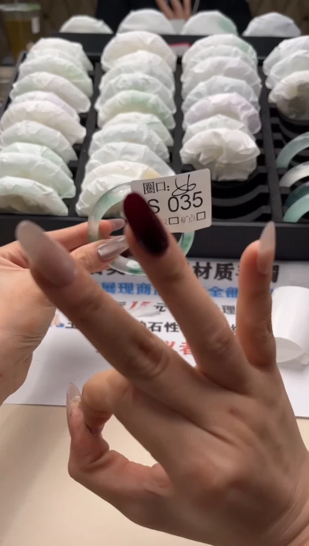 k**o闪购链接一物一拍以截图为准S035
