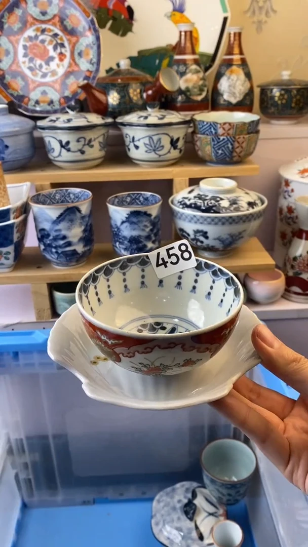 无燕*满38包邮谨慎参拍458