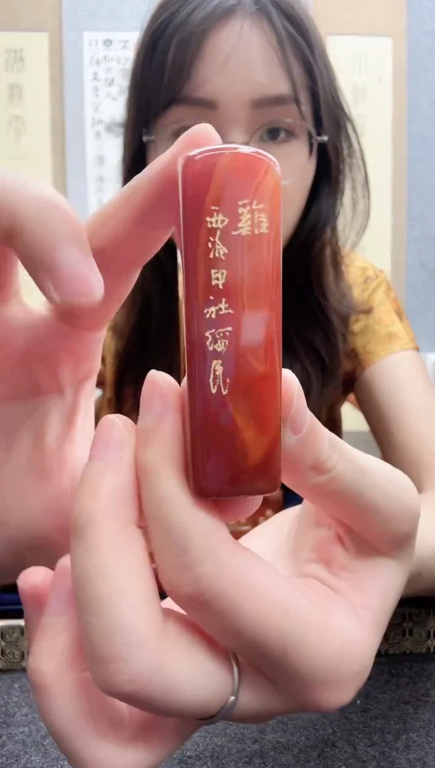 书法胡绥民