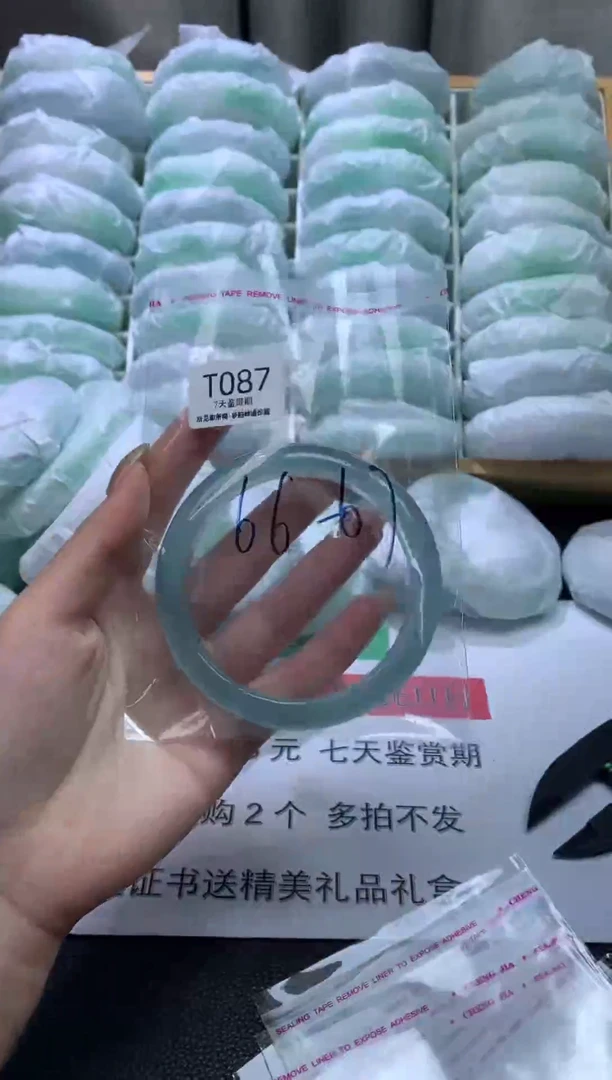 未镶嵌手镯石英质玉087