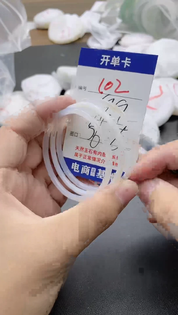 【闪购商品】玛瑙/玉髓手镯未镶嵌102