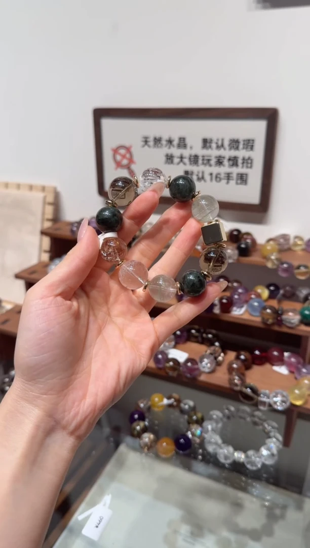 未镶嵌手串水晶）拍2单发一串 拍1单发单珠 多样性发货
