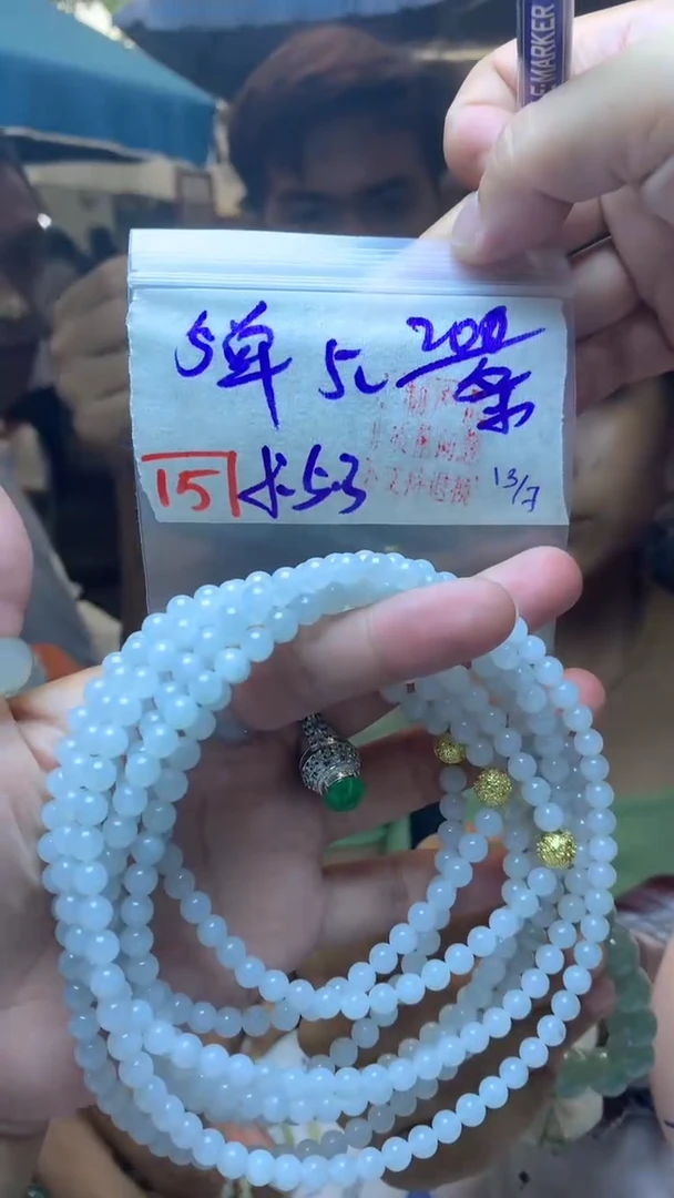 定制翡翠未镶嵌天然A货缅甸翡翠 多样性发货