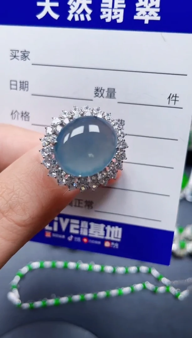 银S925镶嵌戒指翡翠327