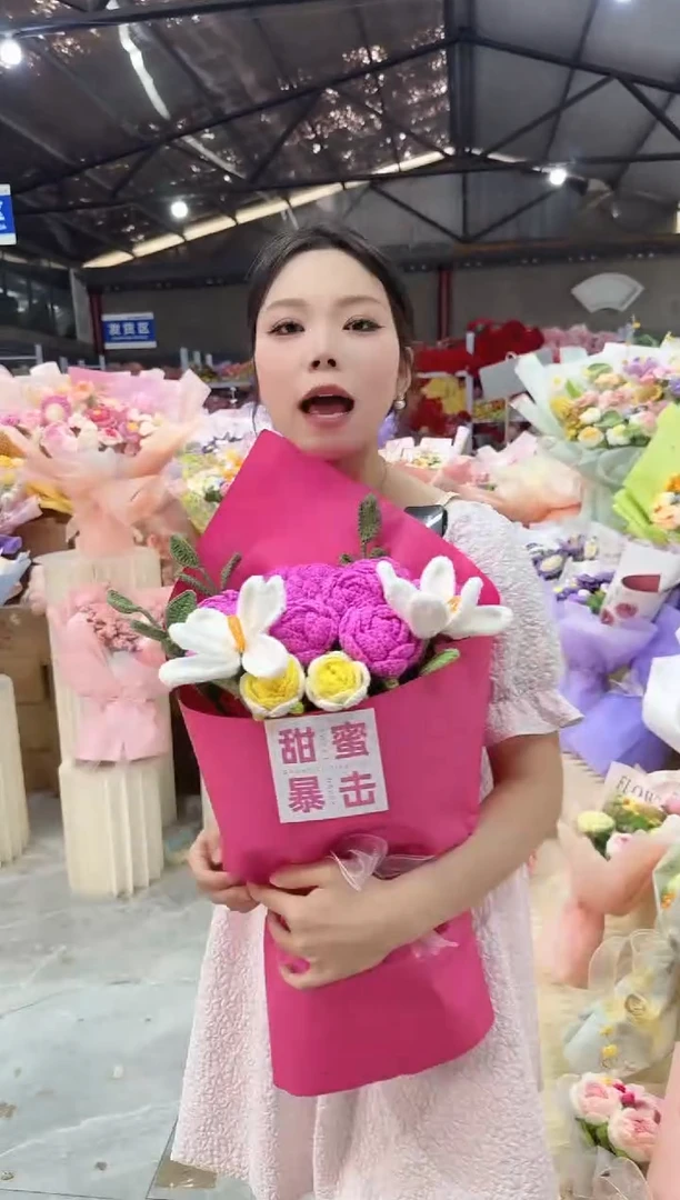 非遗定制花束，孤品清仓 ！！！