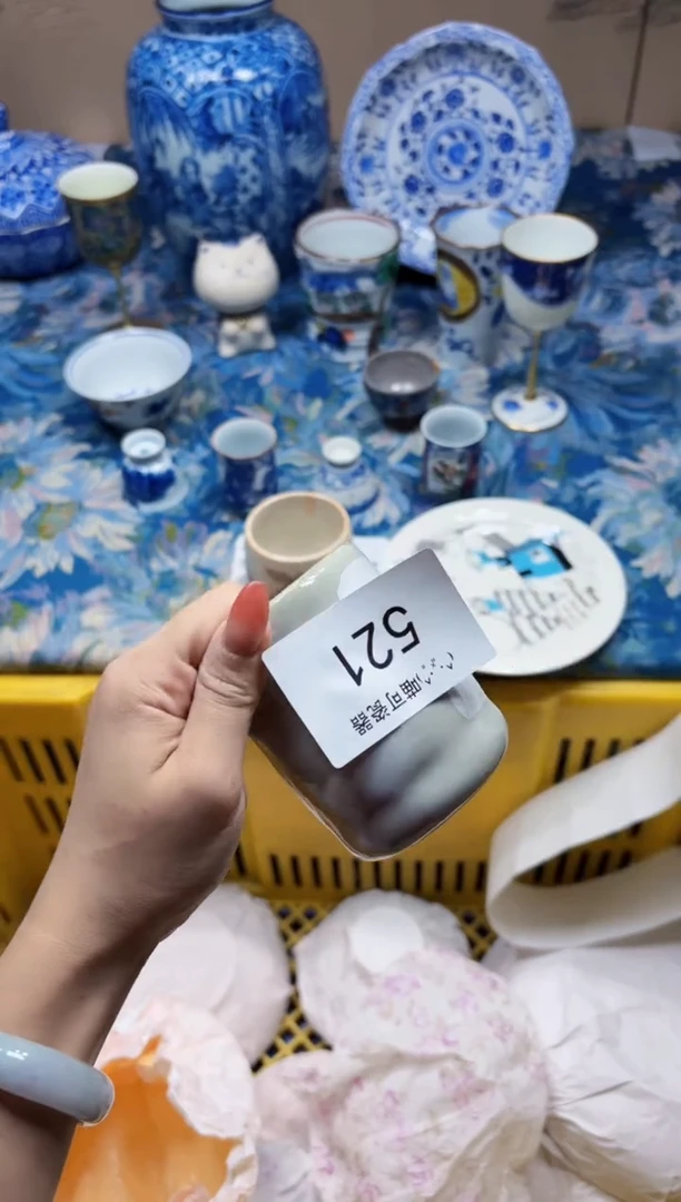 瓷片霖***~521默认瑕疵品品均为默认瑕疵品.默认拍下告知