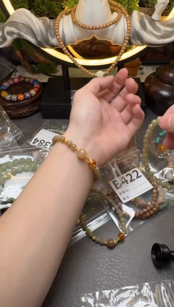 未镶嵌手链和田玉（糖玉）B312和田玉花珀单圈