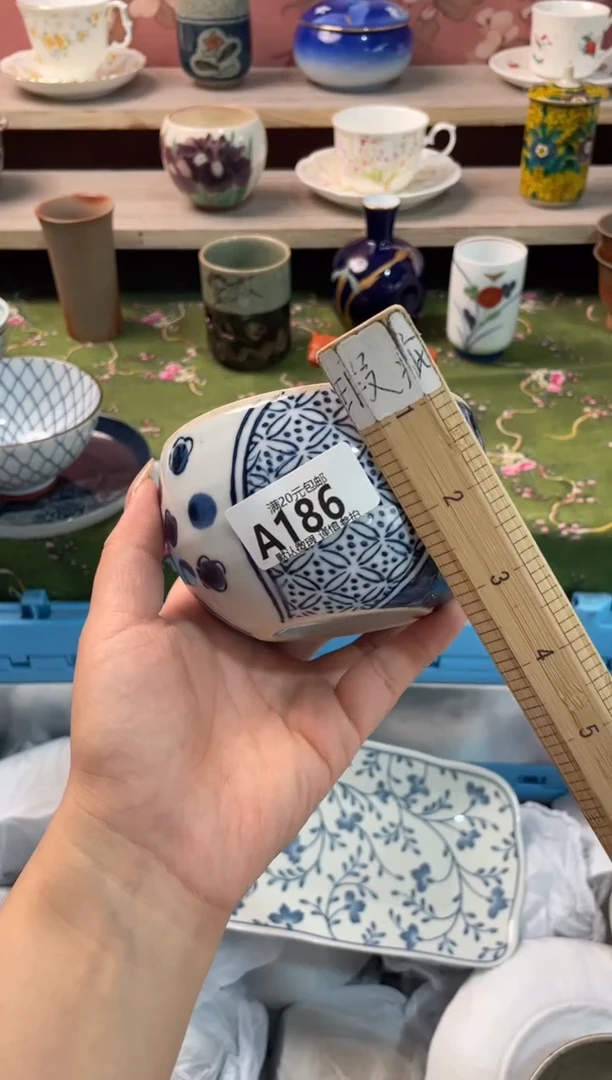 瓷片科*瓷器瓷器A186