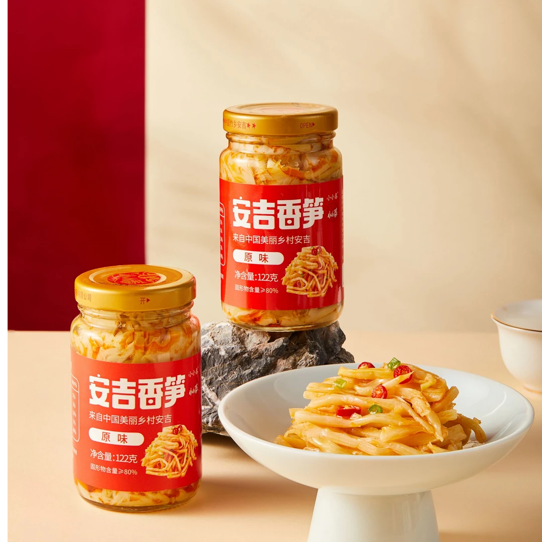 安吉香笋安吉特产嫩笋丝