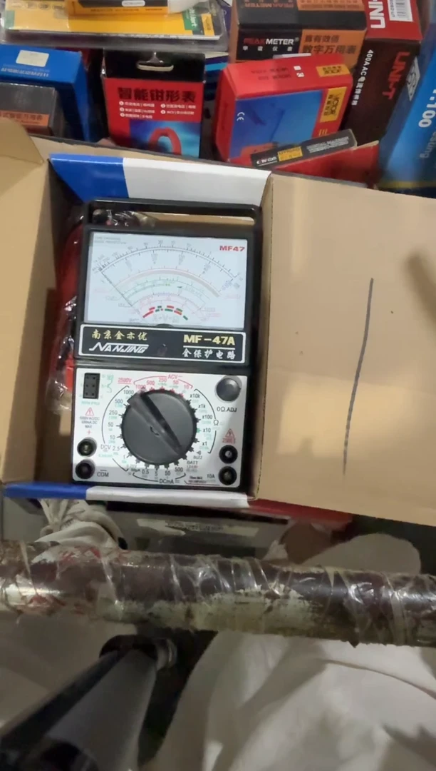 南京金亦优MF47A内（带峰鸣）指针万用表