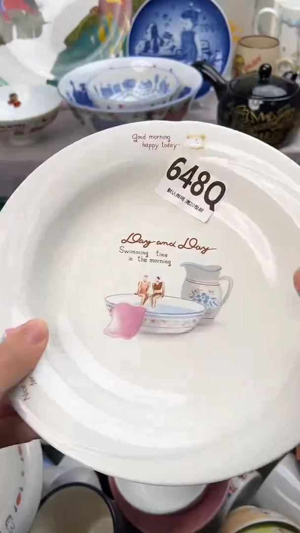 瓷片圆**仔648Q瓷器瓷器瓷器瓷器