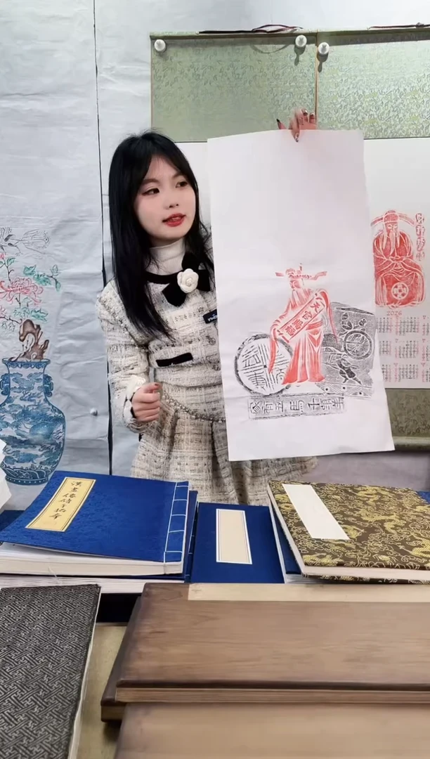 昌化石印石拓片11111111