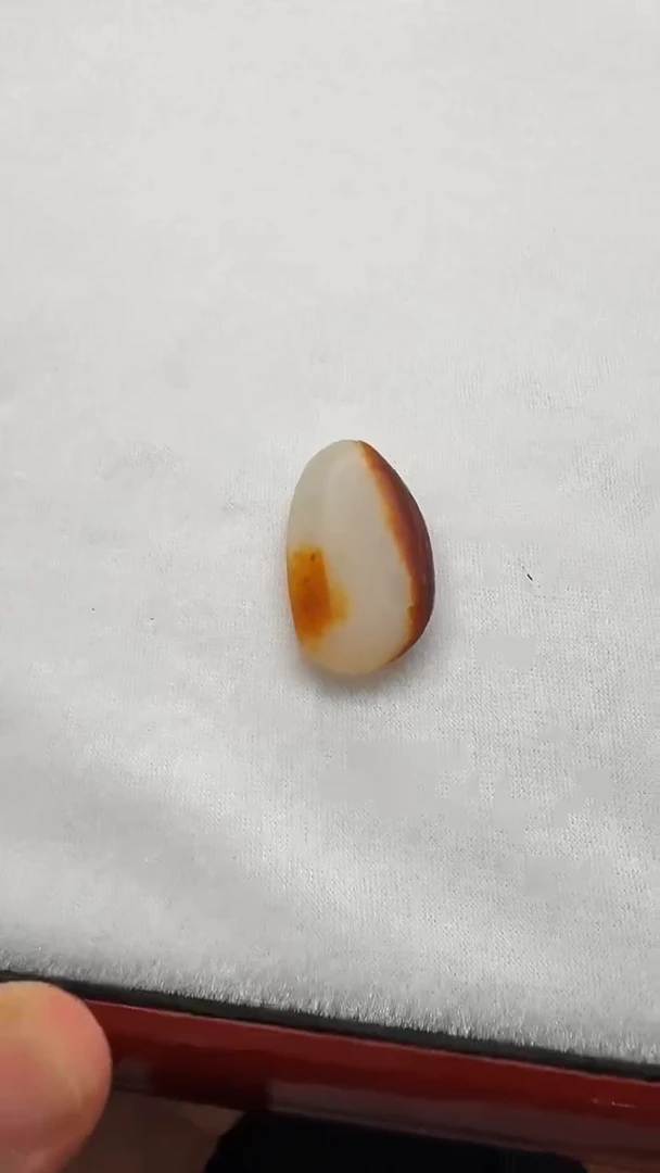 和田玉未镶嵌吊坠(不含链)205