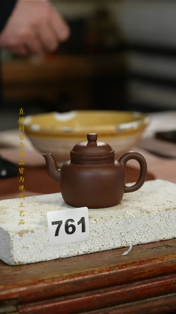 瓷片标题标题标题标题