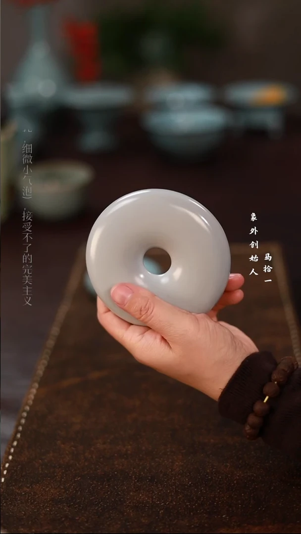 杯一级品月白甜甜圈