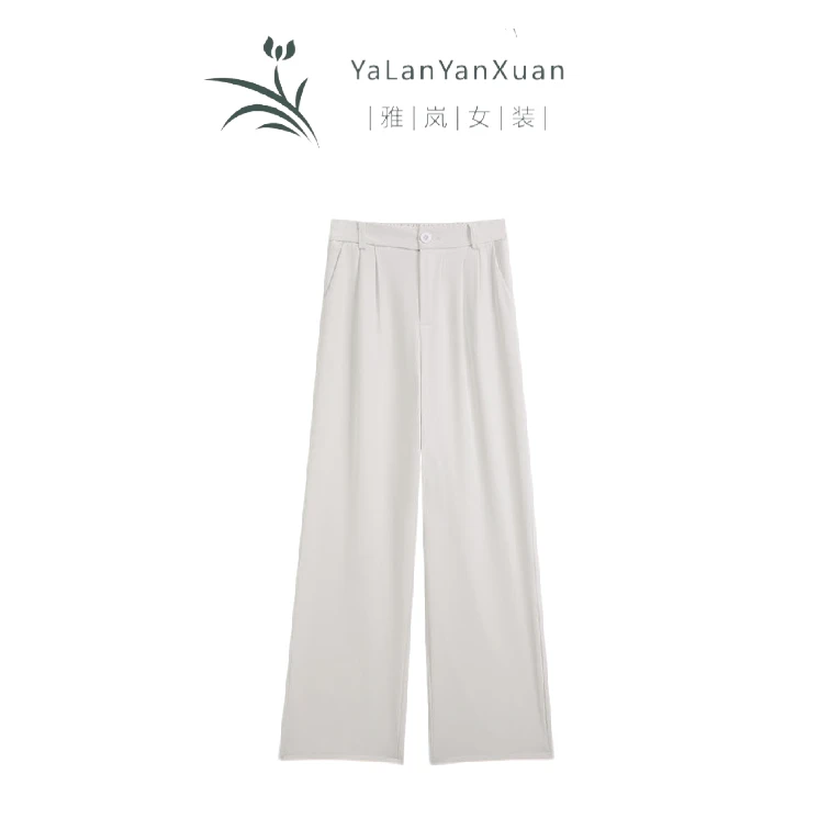 【雅岚女装】时尚洋气显瘦白色窄版裤子女春秋拖地高级垂坠感阔腿裤