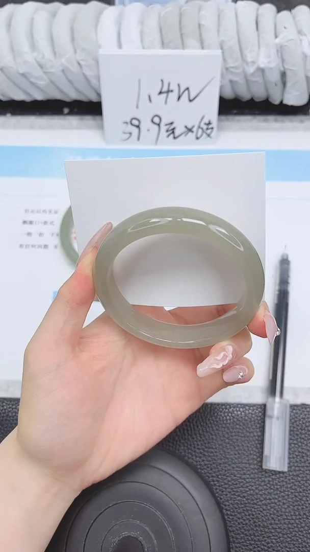 未镶嵌手镯石英质玉114-60