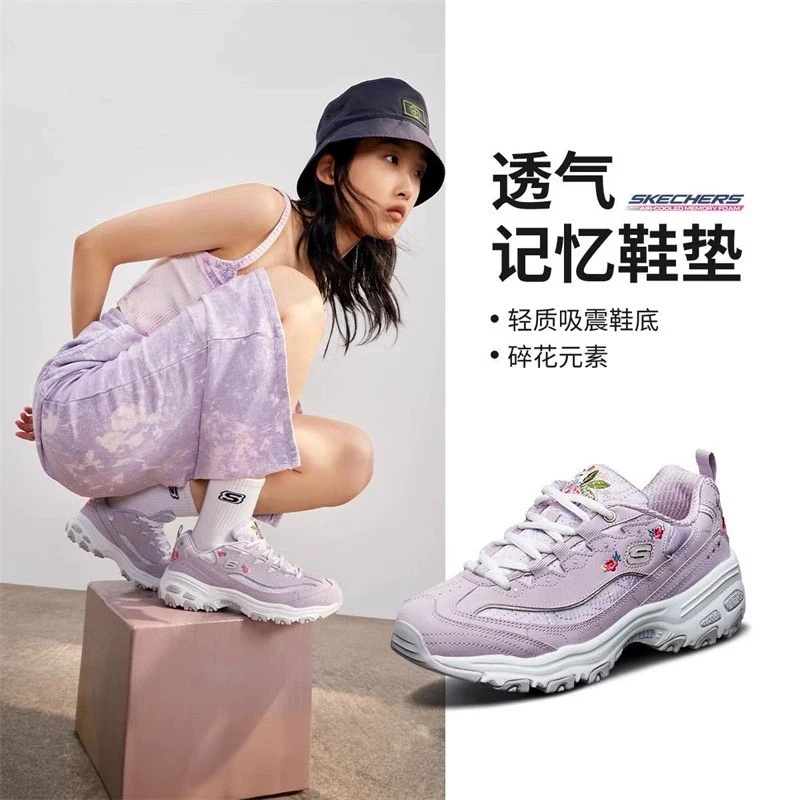 Skechers/斯凯奇减震厚底老爹鞋精致刺绣花透气时尚女熊猫鞋11977