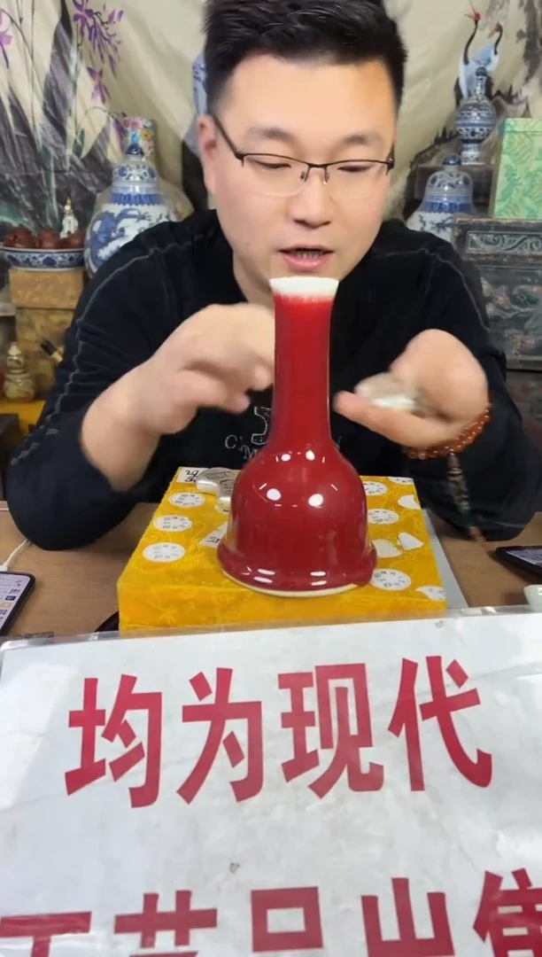 摆件陶瓷专属链接Y656