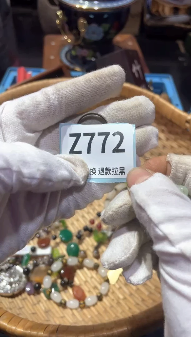 瓷片小*火爆热卖热卖热卖