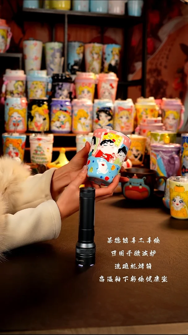 景德镇手工手绘陶瓷杯杯