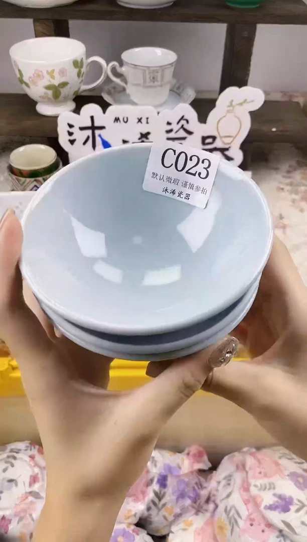 瓷片.**啊C      023