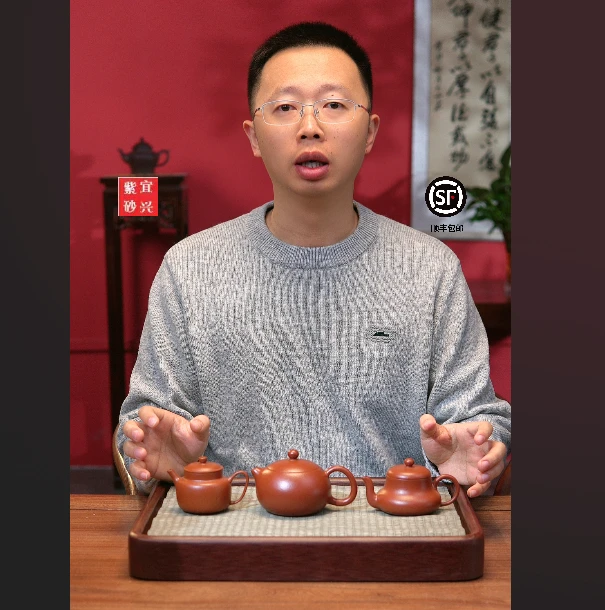 1【闪购商品】三把全给西施小言心小君德H076