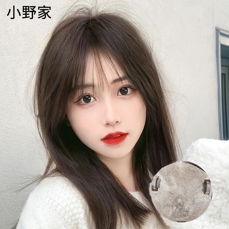 【大发碗】真发薄款假发片女无痕长发仿生膜隐形自然头顶补发片