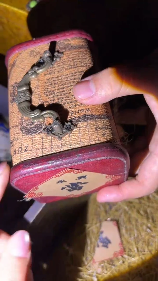 琪琪专属精品链接