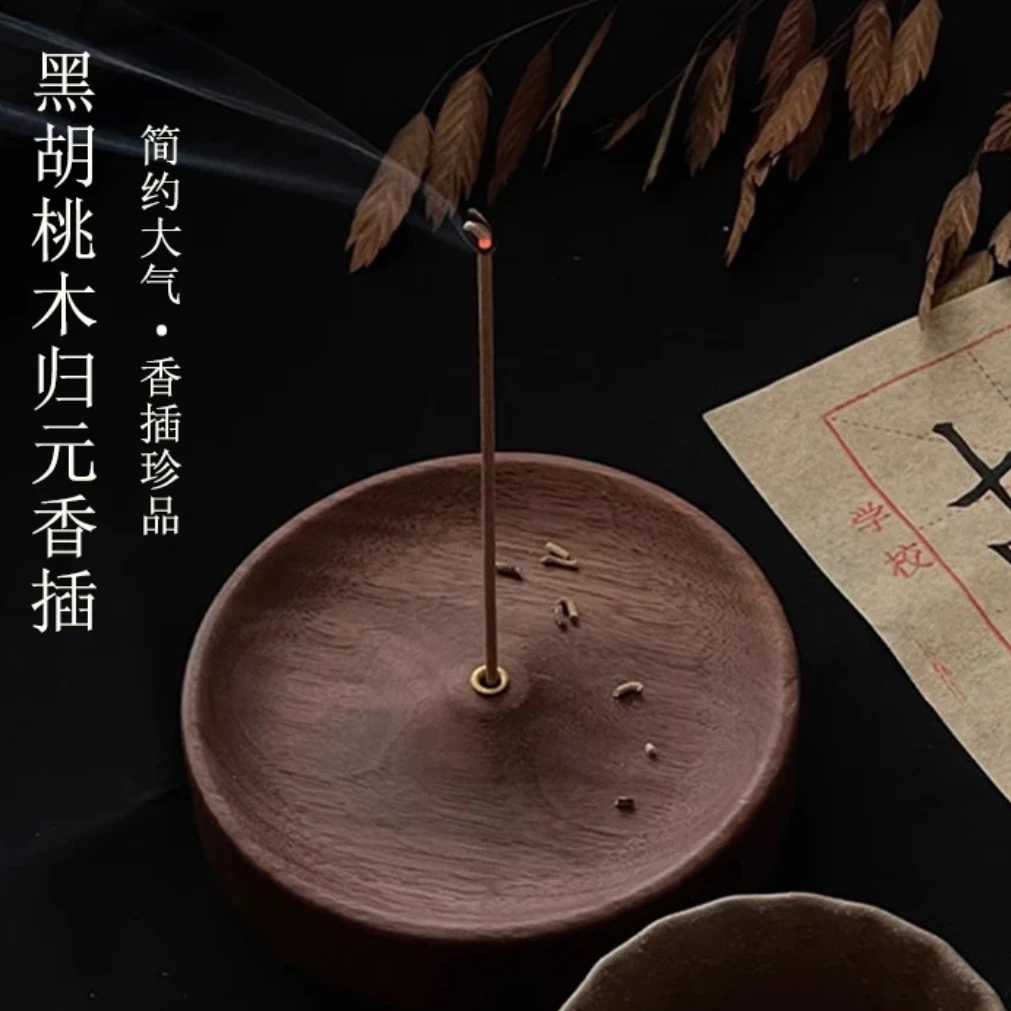 家用线香托盘胡桃木圆盘香灰收纳盘