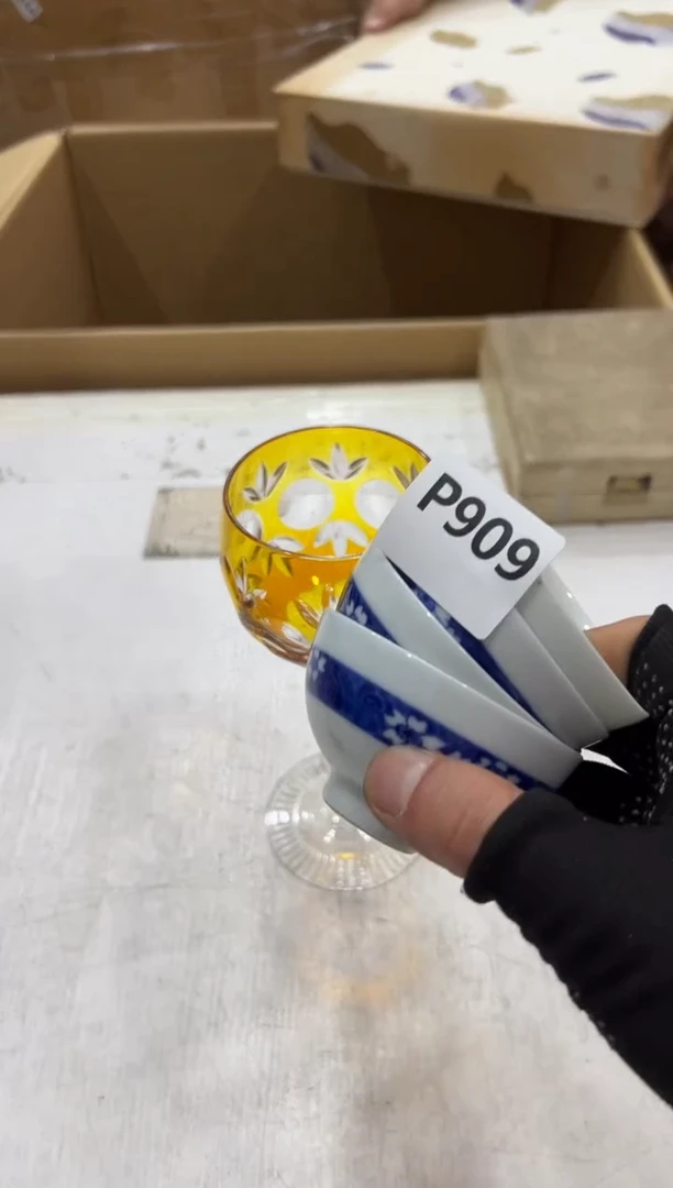 瓷片半***?909中古商品，谨慎参拍