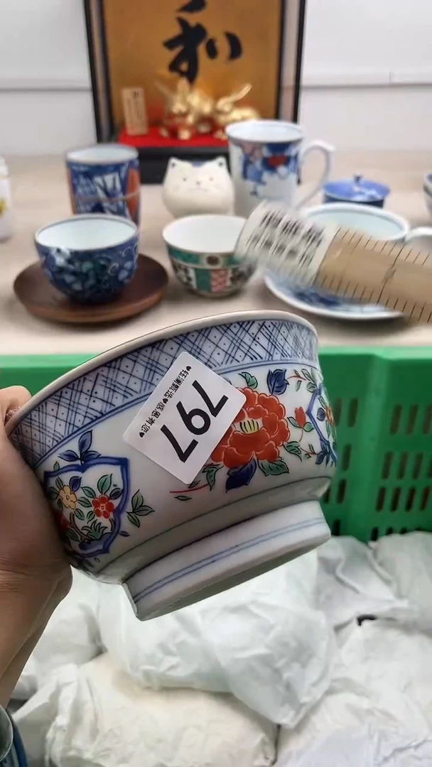 【闪购商品】瓷片797，，，，，，
