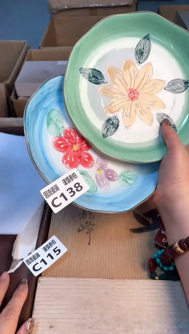 瓷片闪购闪购闪购闪购