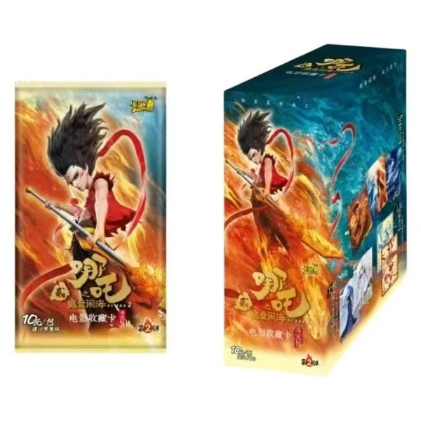 无品牌（相对论）哪吒电影斗天包二弹