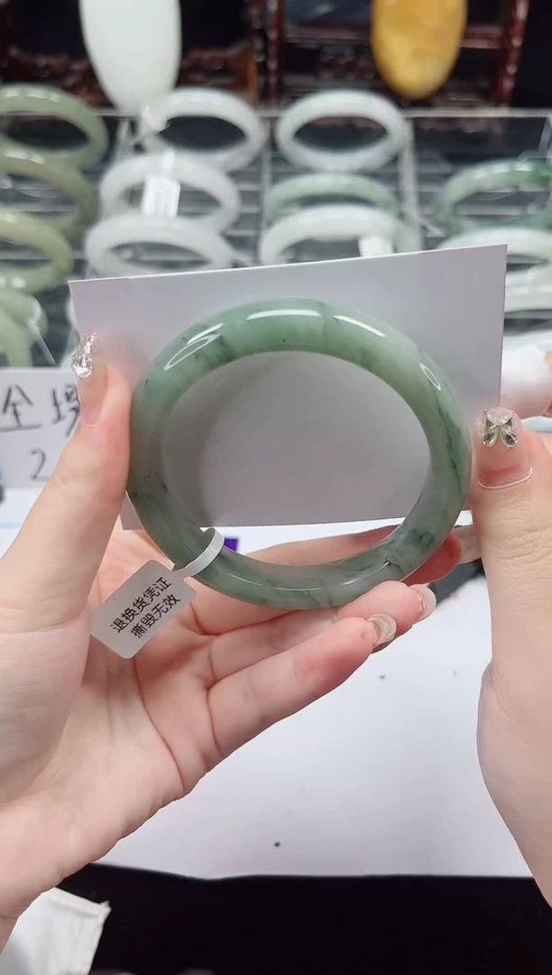未镶嵌手镯石英质玉249-57/58