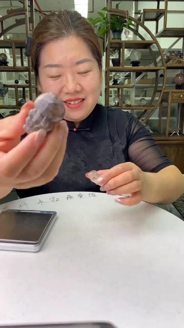 水晶珠宝半成品未镶嵌极光23貔貅D633