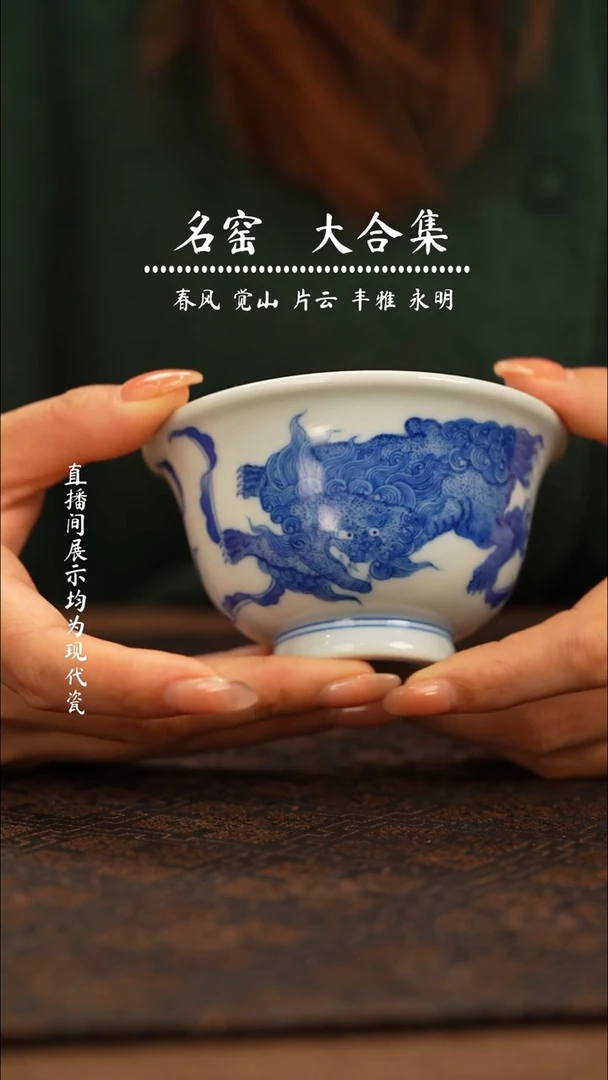 瓷瓷瓷瓷瓷瓷瓷瓷