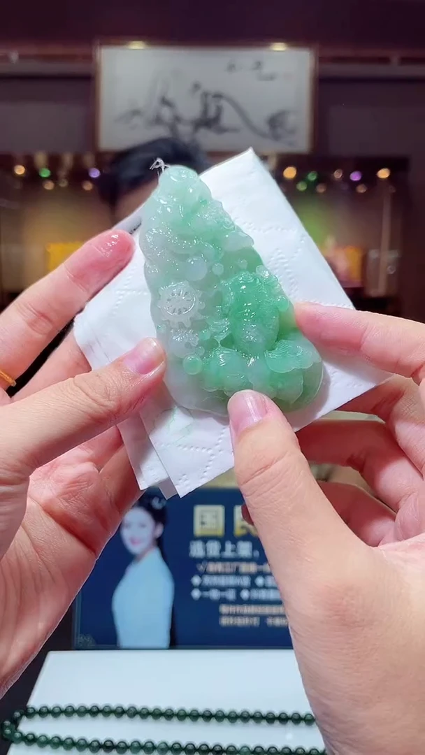 颈饰未镶嵌翡翠X-@@YGZM101284