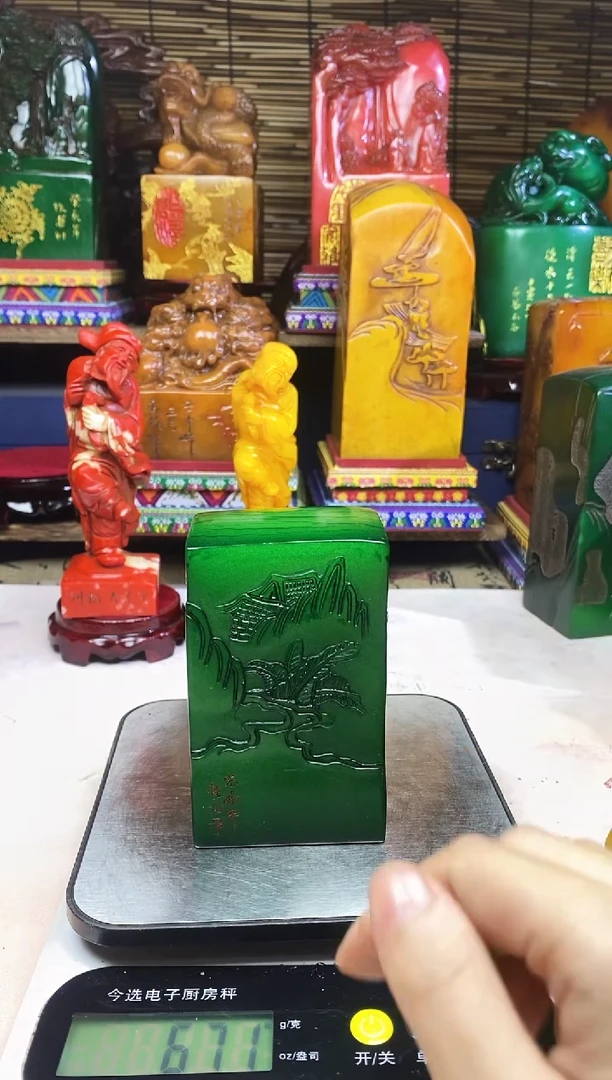 寿山石印石纯天然篆刻石料