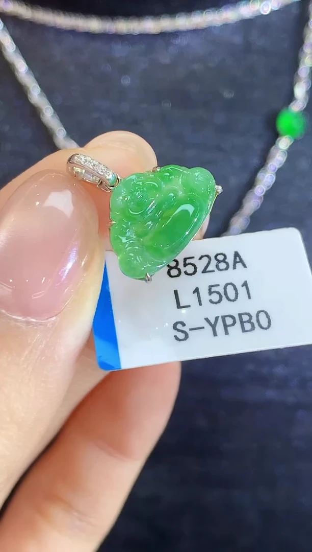 吊坠(不含链)18K金镶嵌翡翠L1501多样性发其一