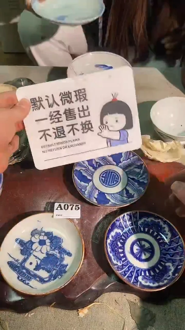 其他陶hhhhhhhhhh75