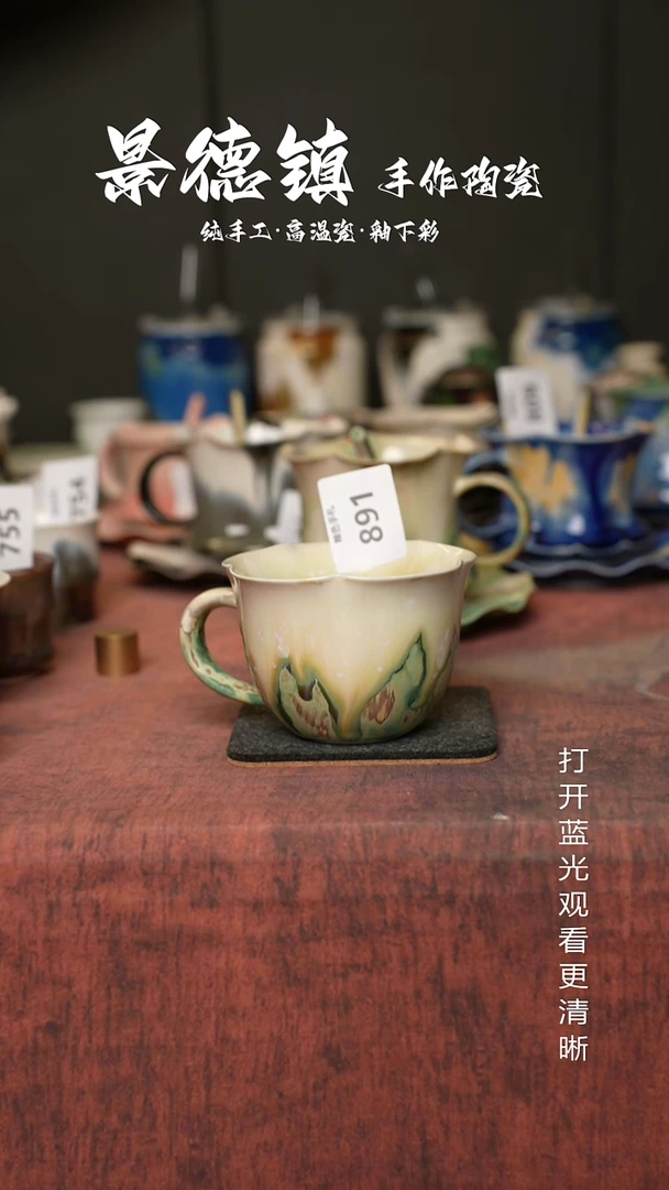原创景德镇手工高温陶瓷891